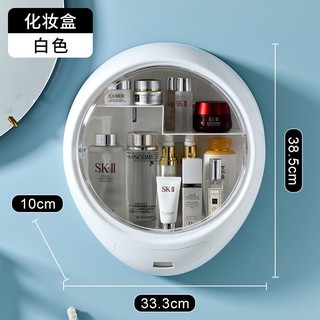 Tủ đựng đồ mĩ phẩm treo tường