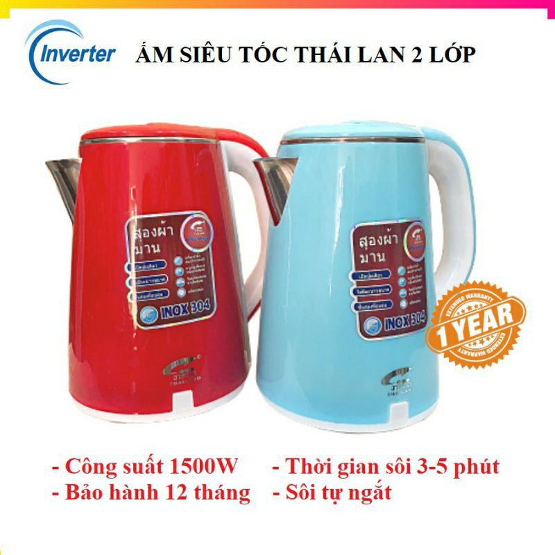 Ấm Siêu Tốc  2,5lit(Ấm Điện, Ấm Siêu Tốc, Ấm Đun Nước)