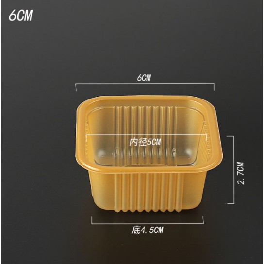 100 cái khay nhựa vuông vàng dùng để đựng bánh trung thu cỡ 50 gram , 100gram, 150gram và 200gram