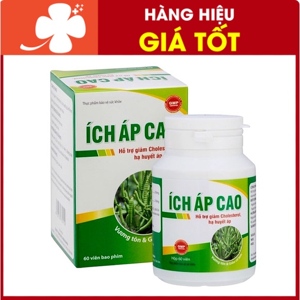 Ích Áp Cao - Hạn chế nguy cơ xơ vữa động mạch, ngăn ngừa huyêt áp cao