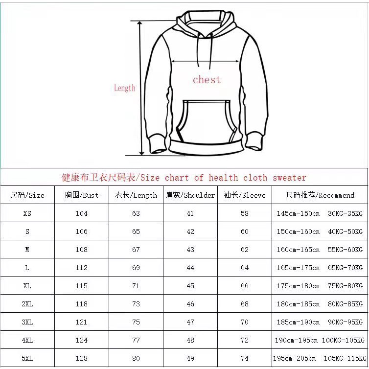 Y2k Emo Demon 3D Hooded Sweatshirt Men Women Vintage Zipper Streetwear Harajuku Pokemon Gengar Hooded