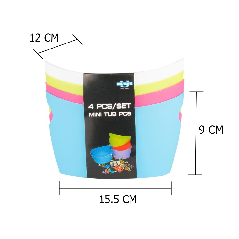 HomeBase UNIWARE bộ 4 hộp nhựa đa năng Thái Lan W15.5xH9xD12cm