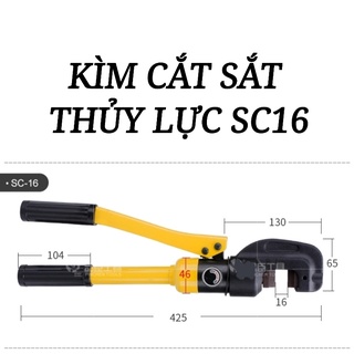 Kìm cắt sắt thủy lực sc16 - thiết bị xây dựng thông minh