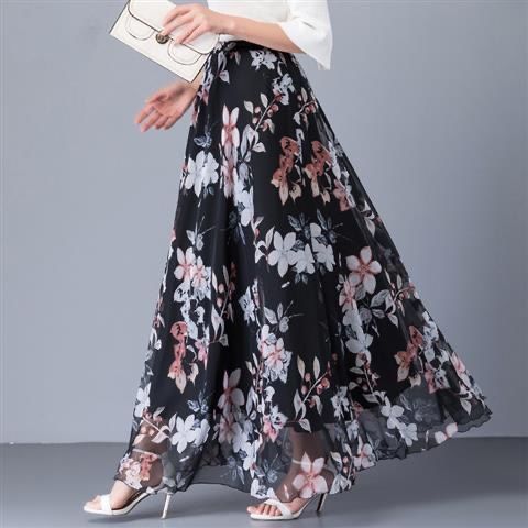 Chân Váy Dài Qua Mắt Cá Chân 2021 Thời Trang Đi Biển Thanh Lịch | BigBuy360 - bigbuy360.vn