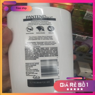 Dầu gội&Xã Pantene 2-1 (900ml) (1lít3)
