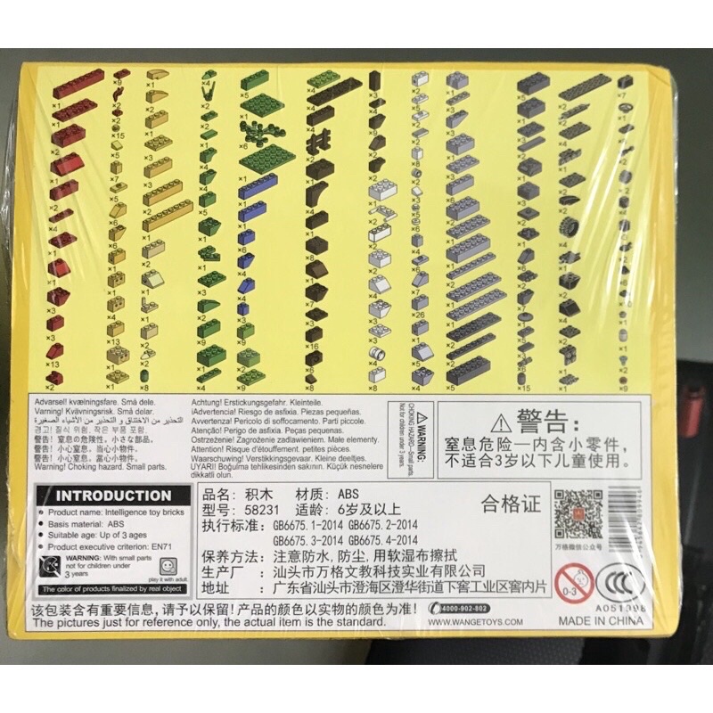 Đồ chơi lắp ráp Classic Designer 58231 Xếp Hình Tự Do Sáng Tạo Thùng 625 Gạch - Đồ Chơi Thông Minh Cho Bé