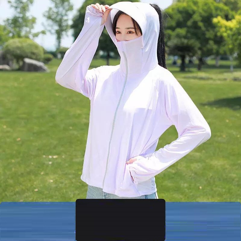 CN18095 - Áo khoác chống nắng UPF50+ hàng nhập