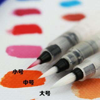 CỌ NƯỚC (CHỌN SIZE)