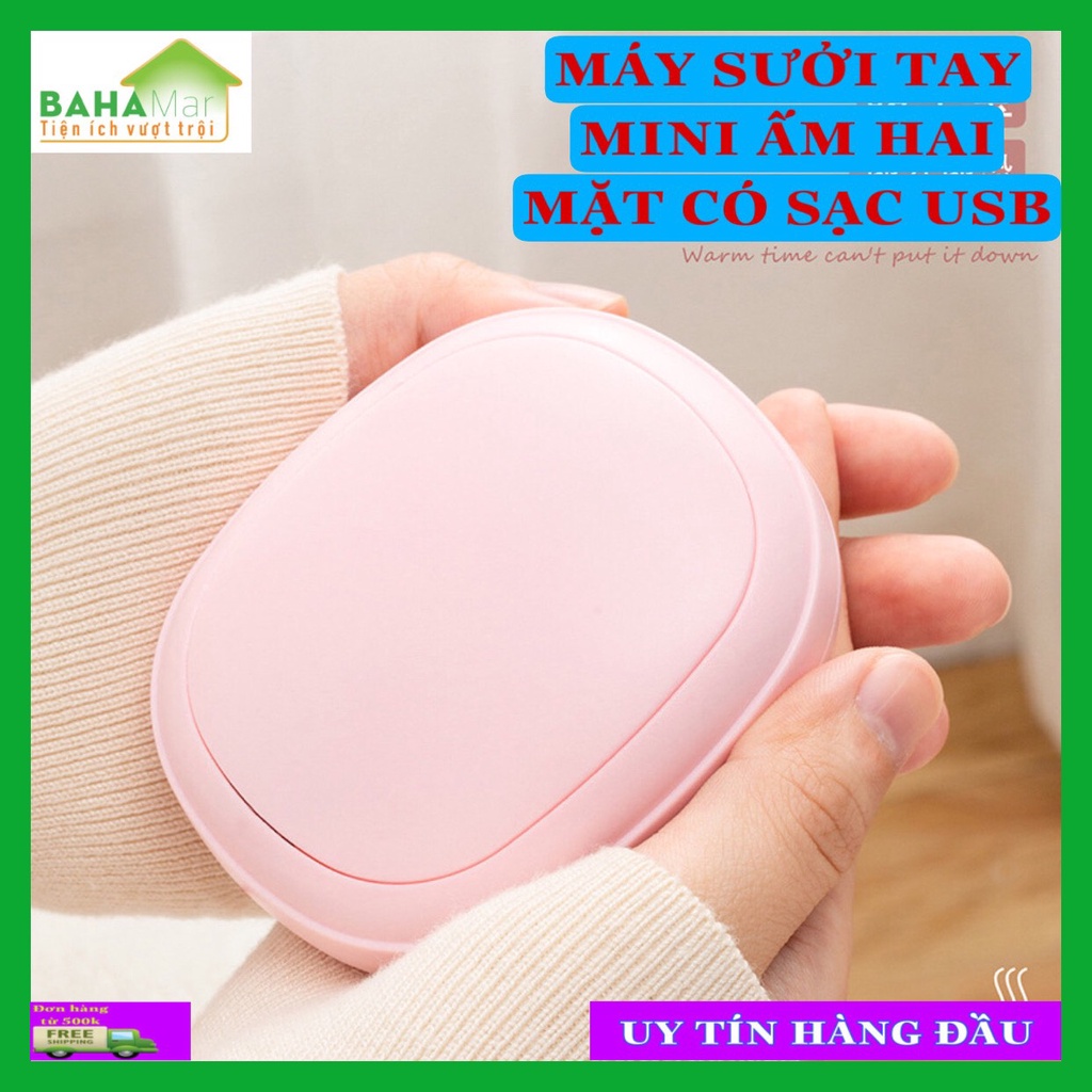 MÁY SƯỞI TAY MINI ẤM HAI MẶT CÓ SẠC USB "BAHAMAR" gồm bộ sạc dự phòng và máy sưởi tay, tất cả là hai trong một