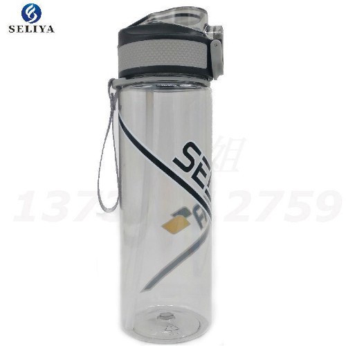 Bình nước thể thao, bình đựng nước tập gym SELIYA 700ml nhựa nguyên sinh kháng khuẩn Ag+ cao cấp 2022