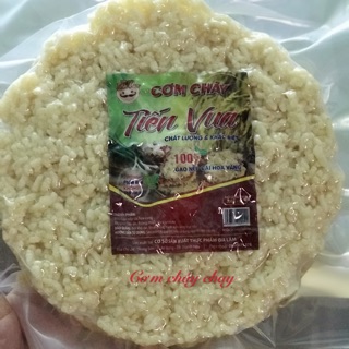 Cơm cháy chay