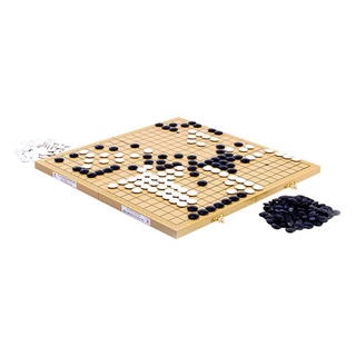 Bàn cờ vây 19 lines có bộ cờ 45x45cm - liên hiệp thành