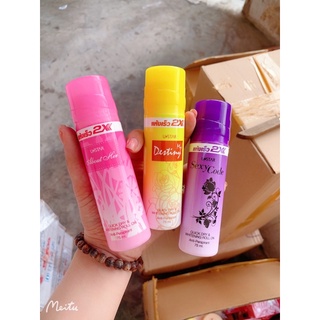 Lăn khử mùi 2X Thái Lan