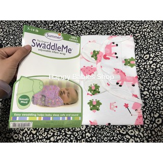 Ủ KÉN SWADDLE ME COTTON