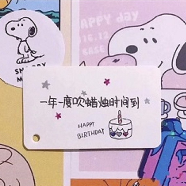 Máy chiếu hình ảnh phong cách Hàn Quốc dùng trang trí sinh nhật