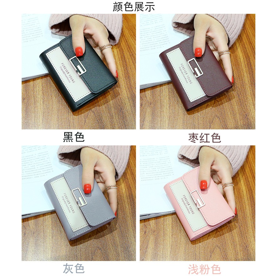 VÍ NỮ NGẮN PCH-15 10cm x 11cm x 3cm | BigBuy360 - bigbuy360.vn