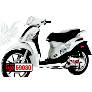 Tem trùm Liberty - 59030
