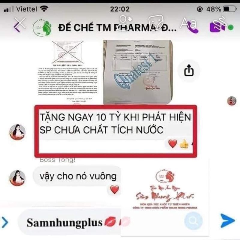 TĂNG CÂN SÂM NHUNG PLUS