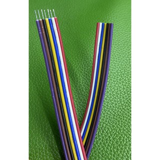 Dây bẹ 7 màu 7 sợi