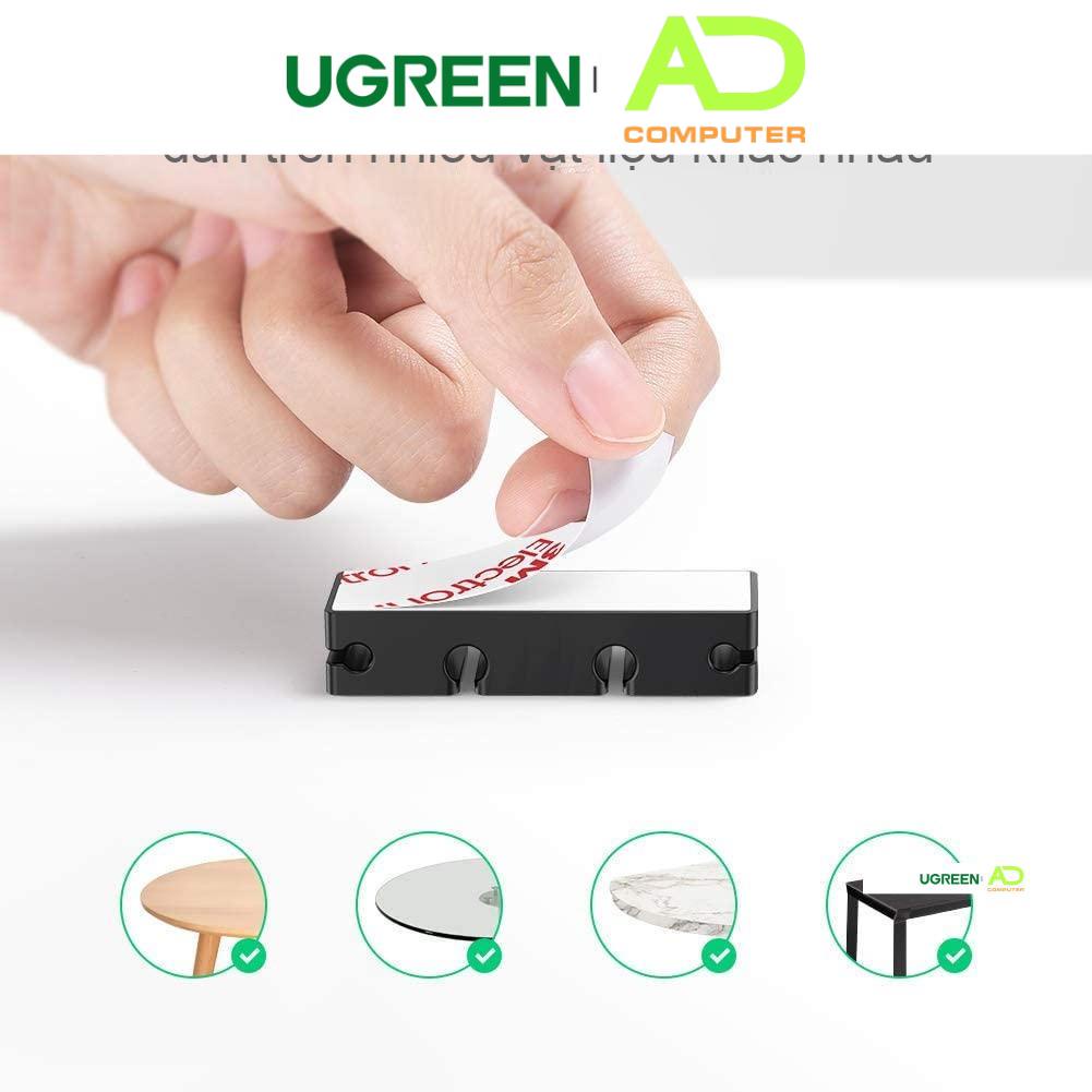 Kẹp cáp di động giá đỡ kẹp cáp, dây tai nghe... giúp gọn không gian (3+1 Combination) UGREEN 70585