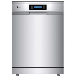 Máy rửa bát Arber ABMRB14A