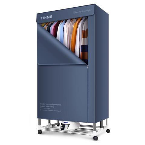 Máy sấy quần áo gấp TINME của Đức khô gia dụng tắt tiếng ấm tủ điều khiển từ xa