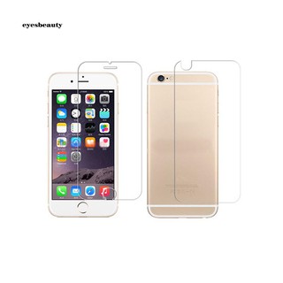EBTY Front+Back Tempered Glass Film Phone Screen Protector for iPhone 5 6S 7 Plus