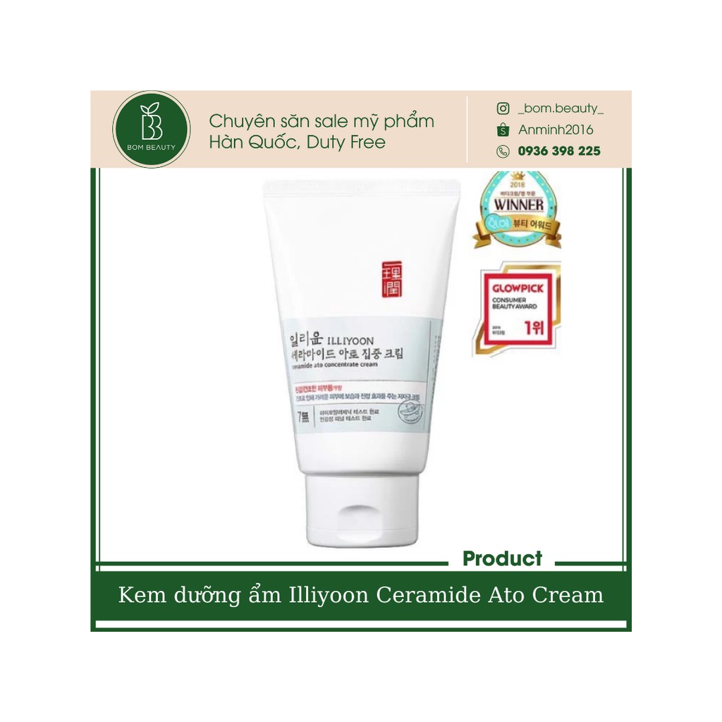 Kem dưỡng illiyoon Ceramide Ato Cream