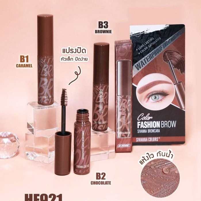 Mascara mày chống nước chống trôi màu nâu Sivana thái