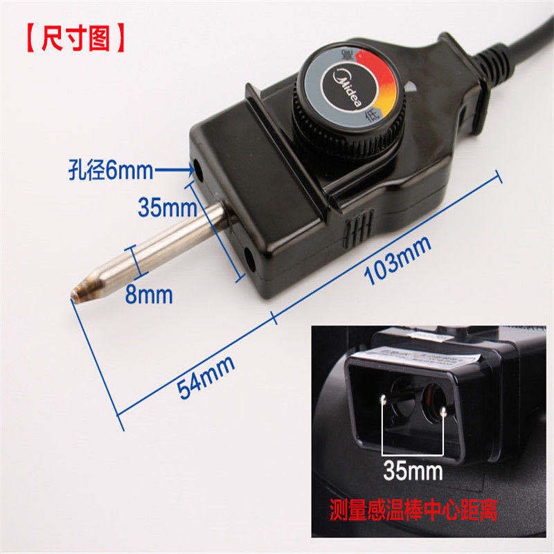 Nồi Điện Nấu Lẩu Đa Năng 0630 | BigBuy360 - bigbuy360.vn