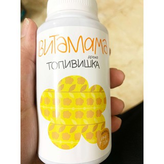 [ CHÍNH HÃNG ] -Thực Phẩm VitaMama Siberian immunity sweets, Tăng sức đề kháng, cải thiện hệ tiêu hóa cho trẻ - Hộp 400v