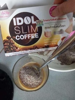 Cafe Giảm Cân Idol Slim