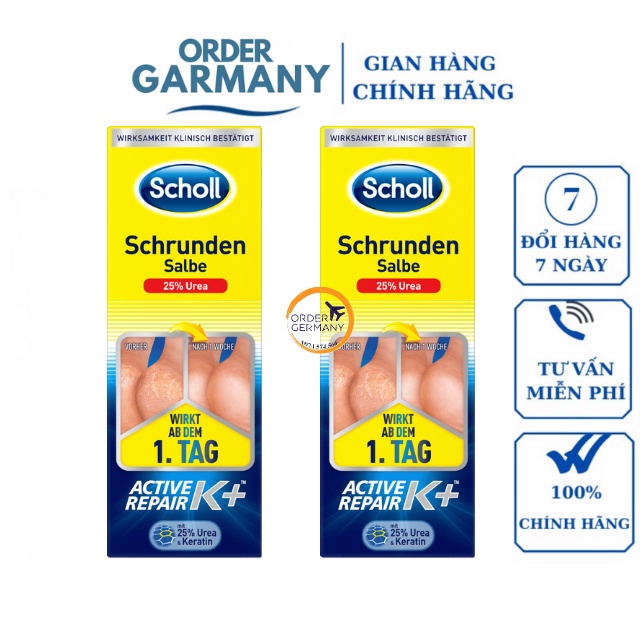 Kem Nứt Gót Chân SCHOLL SCHRUNDEN SALBE 25ml-60ml