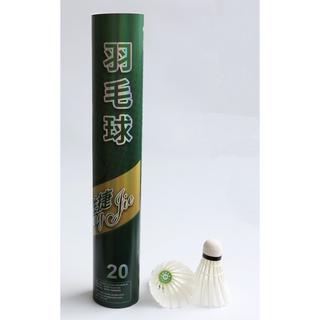 ỐNG CẦU LÔNG XD 20 1 ỐNG 12 QUẢ