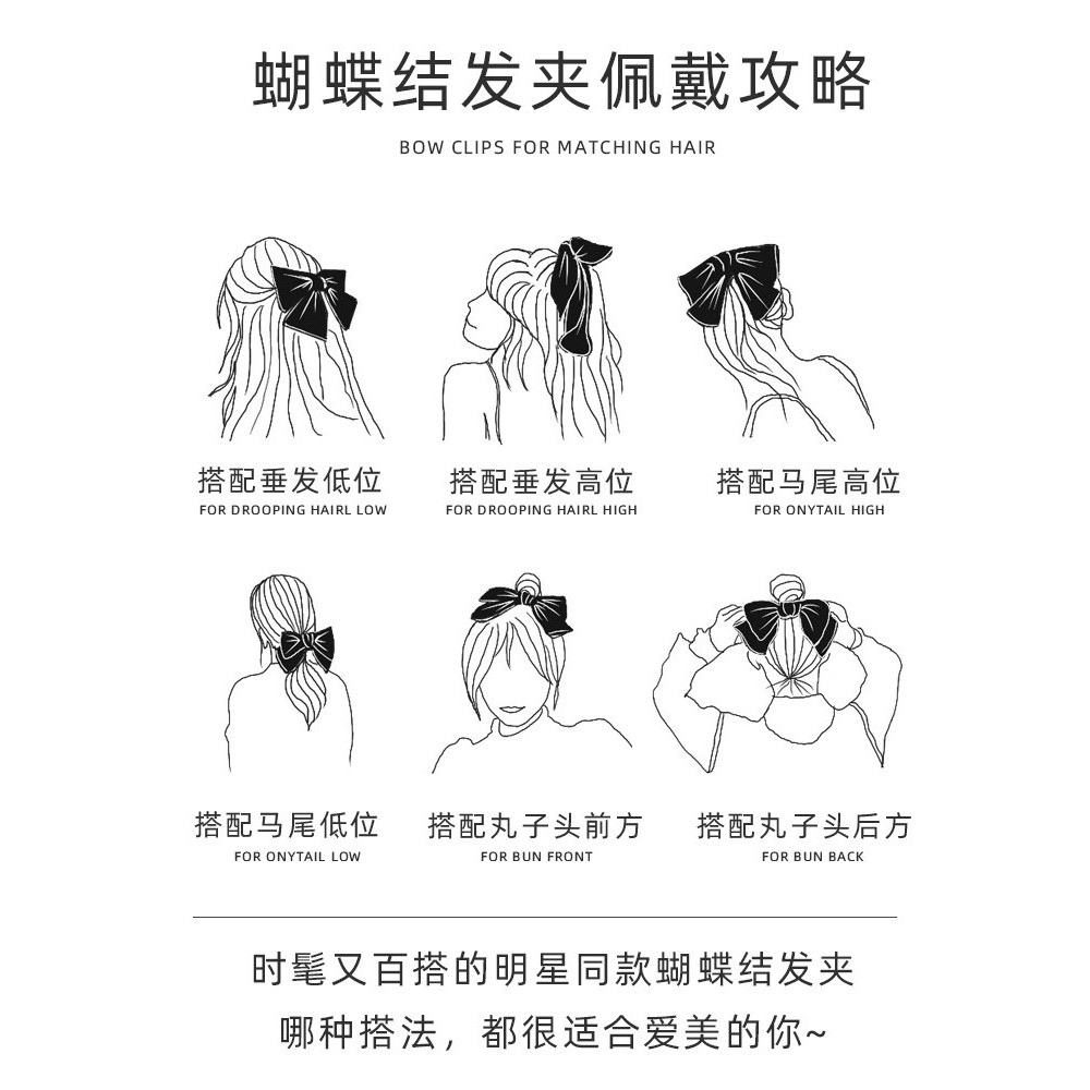 Kẹp Tóc Nữ nơ to trang trí tóc dễ thương phong cách Hàn Quốc cho nữ xinh xắn mã FJ