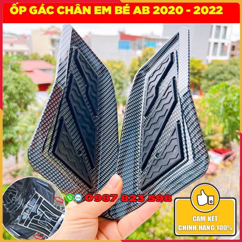 Bộ Ốp Carbon Gác Chân Airblade 2020-2022  - Chính Hãng Artistar
