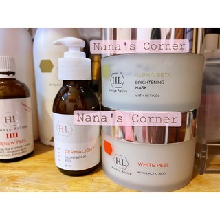 [Holy Land] Peel Trẻ Hoá Làm Sáng Da Dermalight ILLuminating