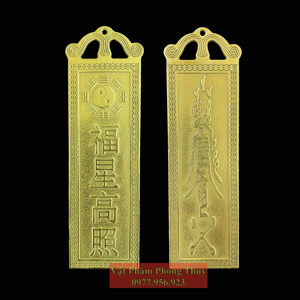 Kim bài Ngôi Sao Phước Lành