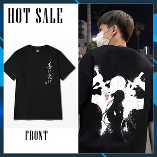 🔥DEAL SỐC🔥 Áo thun Sword Art Online màu đen cực ngầu