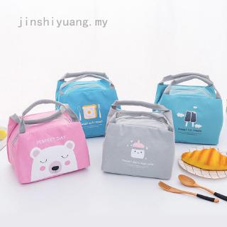 Túi Giữ Nhiệt Đựng Thức Ăn Trưa Kiểu Dáng Hoạt Hình Dễ Thương