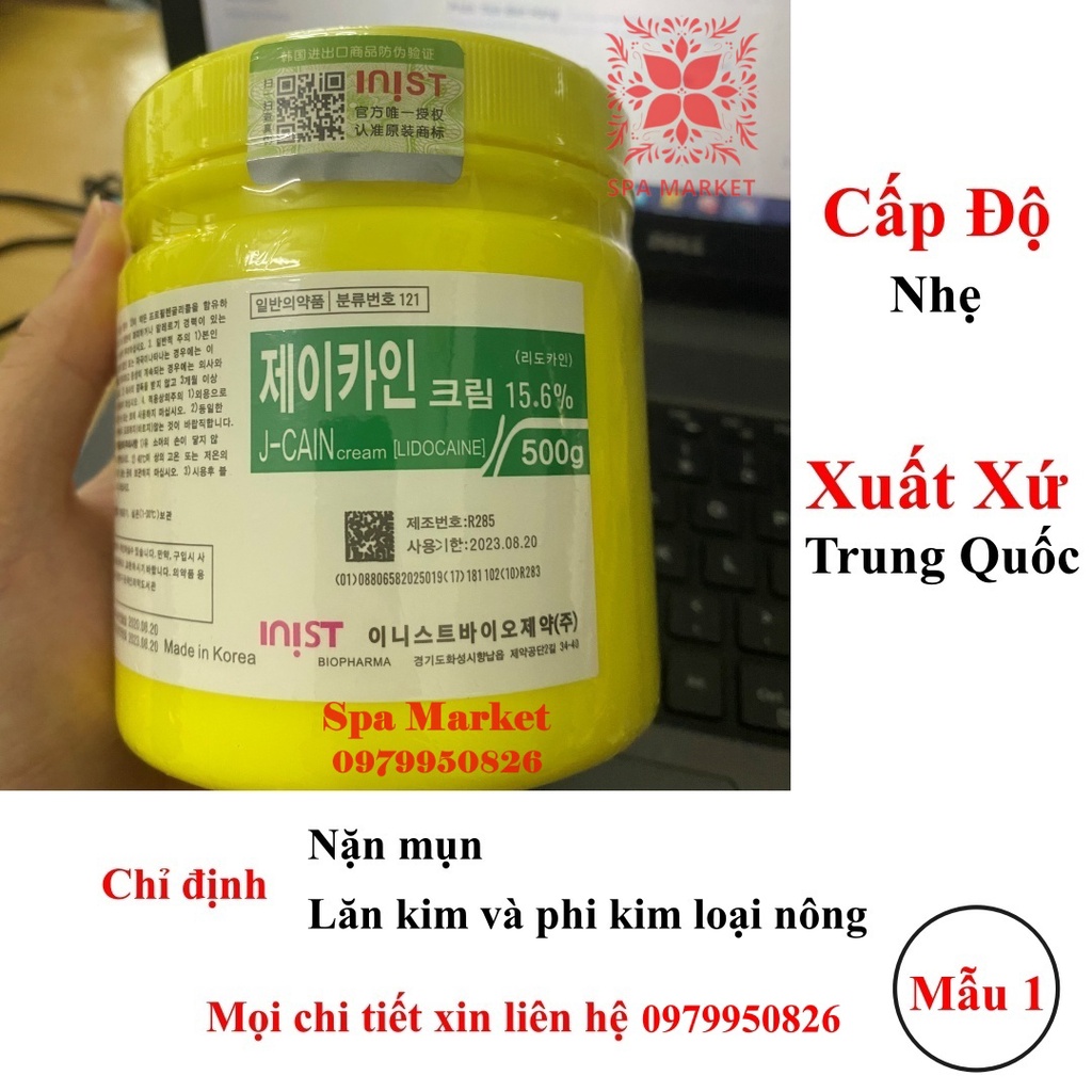 Kem Ủ T.E Hàn Quốc  500g chính hãng