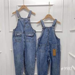 Yếm jeans quảng châu 😍