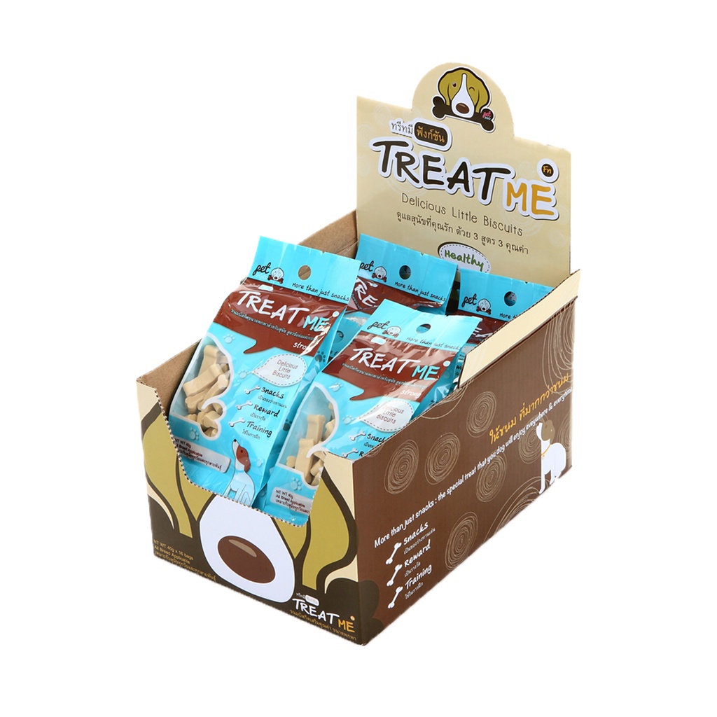 Kẹo Thưởng Chó Mèo 40g Jerhigh