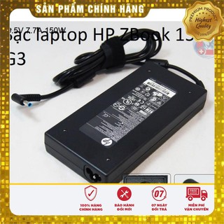 ⚡⚡️[Sạc zin]Sạc laptop HP ZBook 15 G3