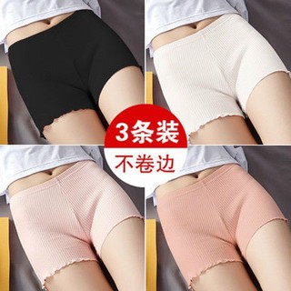Combo 2 chiếc quần đùi mặc trong váy
