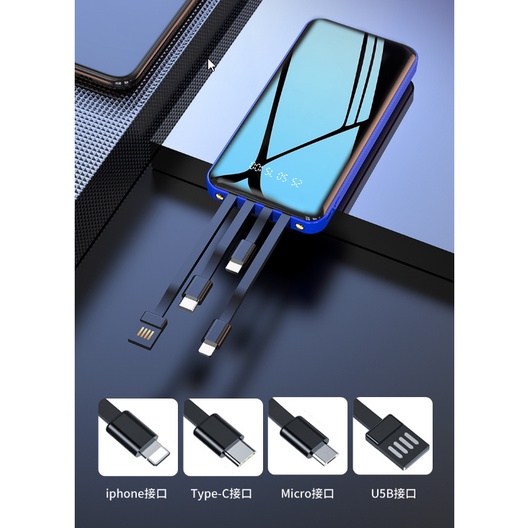 Pin sạc dự phòng YM276S 20000mAh nhỏ gọn di động đi kèm với dây cáp sạc tiện dụng
