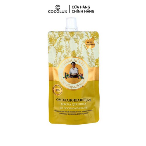 Mặt nạ sữa non bà già Nga [COCOLUX]