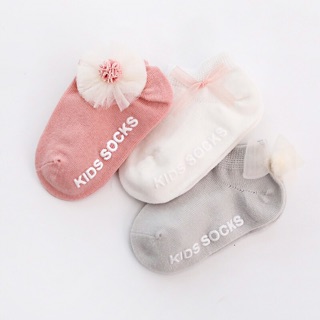 Set 3 đôi tất KIDS SOCK