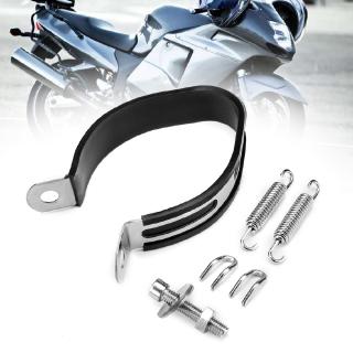 Vòng kẹp ống pô xe máy kèm phụ kiện