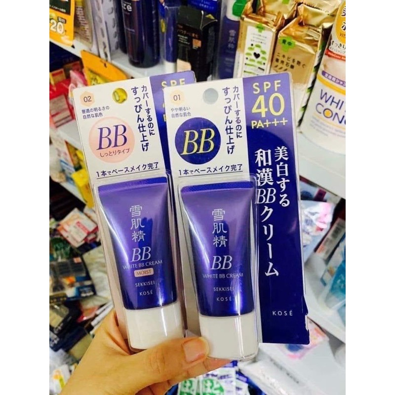 Kem trang điểm BB Kose Sekkisei White Cream 6in1 Nhật Bản